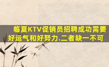 广州夜场招聘
